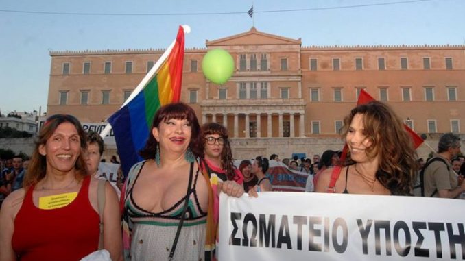 Greek transgender gender recognition in Greece