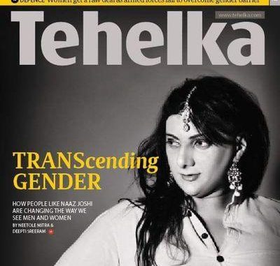aizya naaz joshi transgender india covergirl