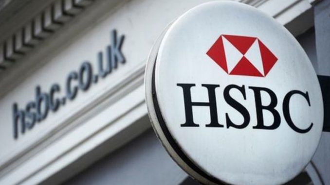 hsbc trans leader