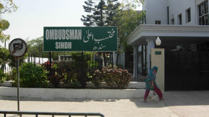 Ombudsman Pakistan appoints transgender commissioner