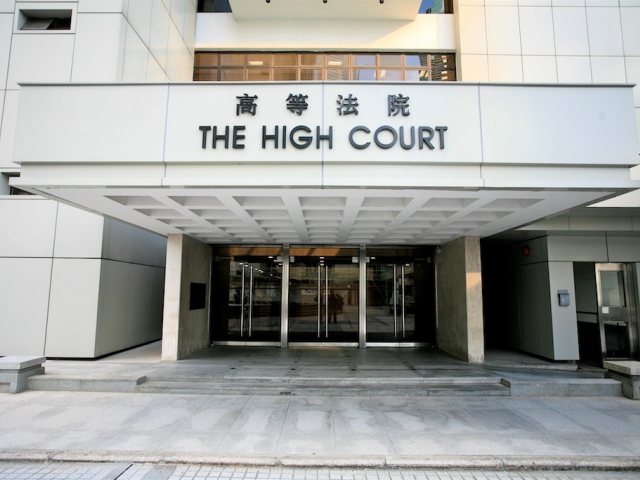 transgender men challenge required sex change gender recognition