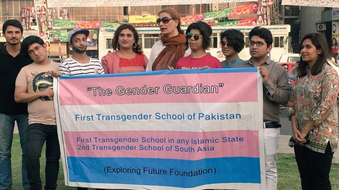 first only transgender school in Pakistan
